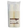 Sunup C2080AA White Paper Cups, 7 oz, 80 Count