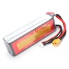 14.8V 4500mAh 4S 60C Lipo Battery Pack with XT60 Plug