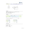 Onokatsu, Cross Hole, Small Head, Truss Machine Screws, Stainless Steel,