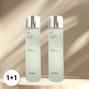 Ssanyong 싸이닉 퍼스트 트리트먼트 에센스 피부 결케어 215ml 2개 Cionic First Treatment Essence Skin Care 215ml 2ea