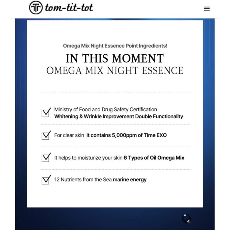 Tom Tit Tot OMEGA MIX EXOSOME LUXURY NIGHT ESSENCE In