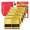 Eco Ride World sabage-129-03 Aluminum Sheet, Aluminum Blanket, Disaster Prevention,