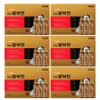 Rosina Premium Oh Han-jin's Baekse Albumin 30p, 33g, 180 units / 로지나 프리미엄 오한진의 백세 알부민 30p, 33g, 180개