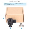 ARTCISE Mini Inverted Free Head CNC Ball Tripod Head, 8.8
