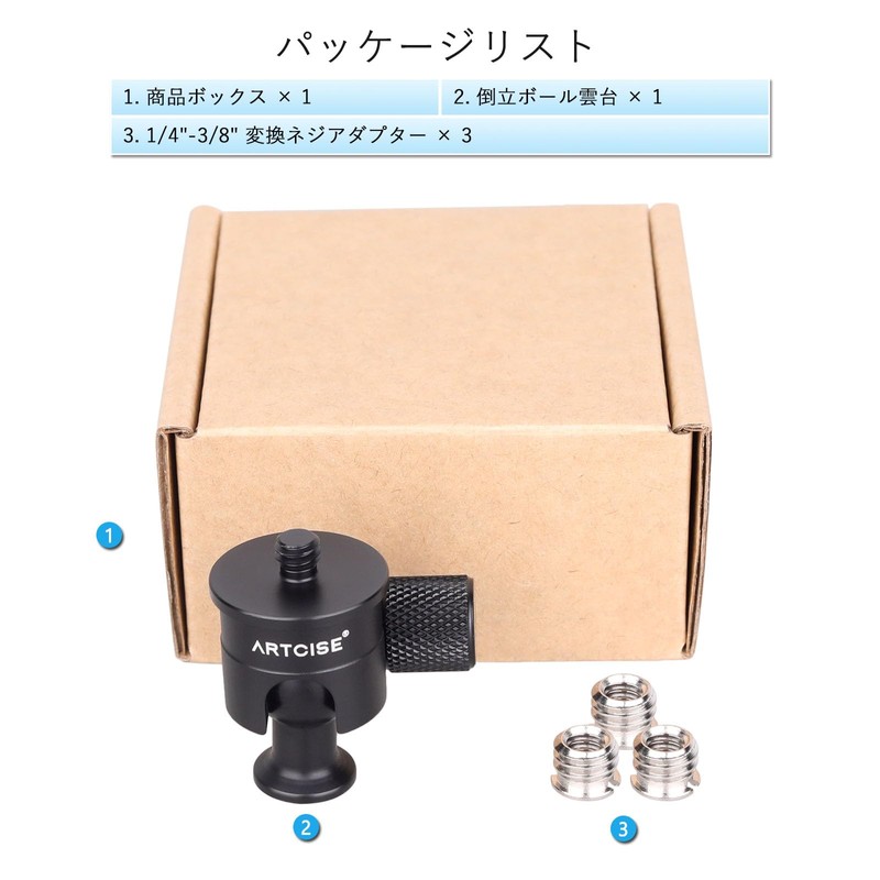 ARTCISE Mini Inverted Free Head CNC Ball Tripod Head, 8.8