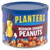 PLANTERS Redskin Spanish Peanuts, Roasted Salted Peanuts, Plant Based Protein