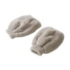Cogit Keeps Cold Air From Gaps In Your Pajamas! Warm