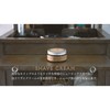 JS Sloane Superior Hold Men’s Pomade, Water-Based, Wax, Hard (4.6