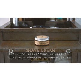 JS Sloane Superior Hold Men’s Pomade, Water-Based, Wax, Hard (4.6 fl oz (118 ml))