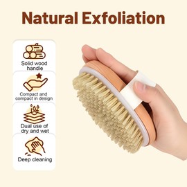 Dry Brush Bath Brush, Body Brush, Massage Brush for Exfoliation, Ideal for Removing Dead Skin, Improves Lymphatic Function, Bath Accessories for Dry Brushing, Brown
