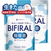 BIFIRAL Live Butyric Acid Bacteria Supplement, 3 billion Butyric Acid Bacteria, 3 billion Bacteria, 60 Day Supply, Made in Japan, Bacterial Activity, Oligosaccharide, Inulin, Probiotics
