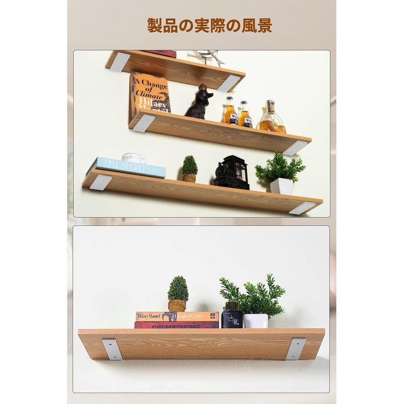 Xpang Hidden Shelf Bracket, High Load Capacity, Heavy Duty Iron