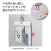 Kokuyo KPS10-1 Wall Pocket, Wall Pocket, Storage, Quick Access for