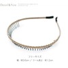 JewelVOX Headband Hair Band Hair Accessories Satin with Comb Thin