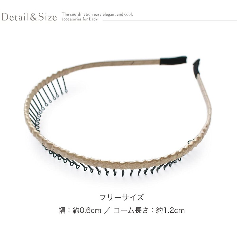JewelVOX Headband Hair Band Hair Accessories Satin with Comb Thin