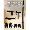 AAGWW Model Doll with Weapon Figure Sketching Articulated Posable Poseable