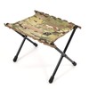 Helinox Tactical Speed Stool (Multicam)