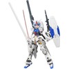 Bandai Tamashii Nations MS Girl GP03S Stamen - Armored Girls
