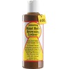Maui Babe Browning Lotion 4oz