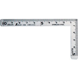 SHINWARULES Mini Square 10x5cm by