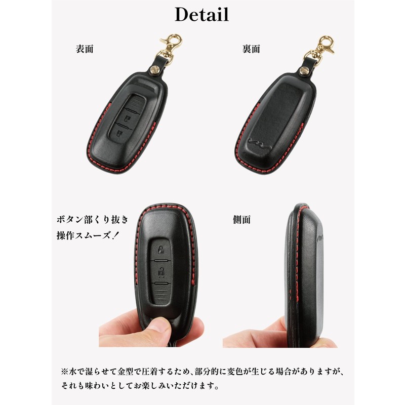 Usable New Nissan Key Case, Premium Genuine Leather, X-Trail, T33,