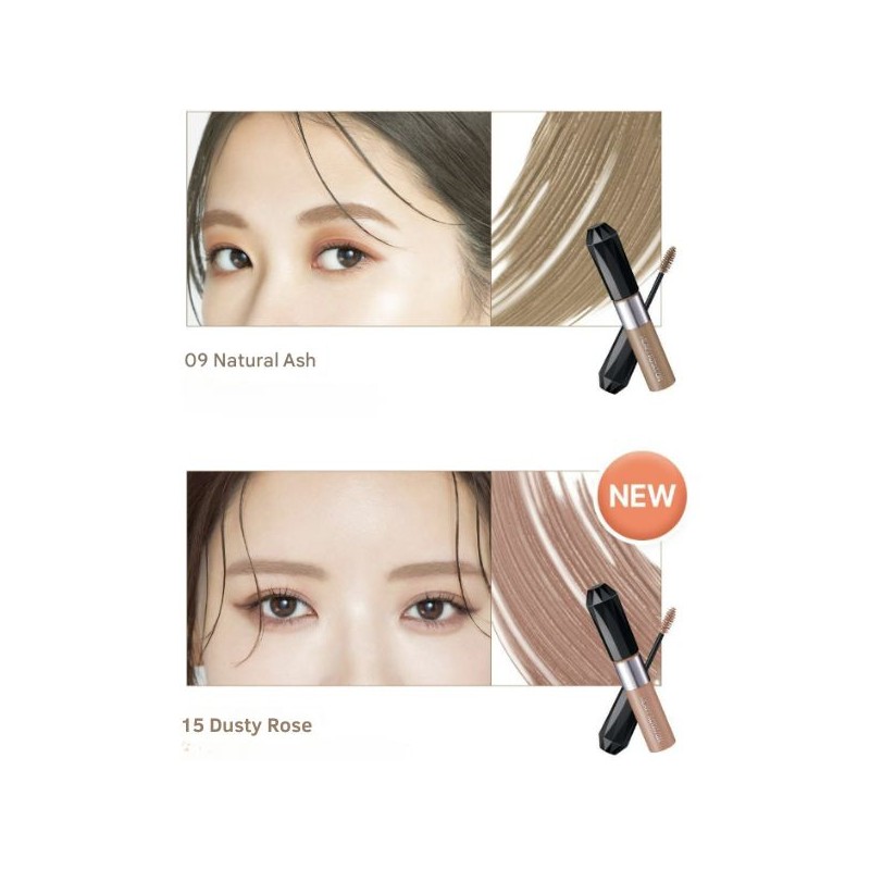 KISS ME Heavy Rotation Coloring Eyebrow EX 8g, Color:52 Cream