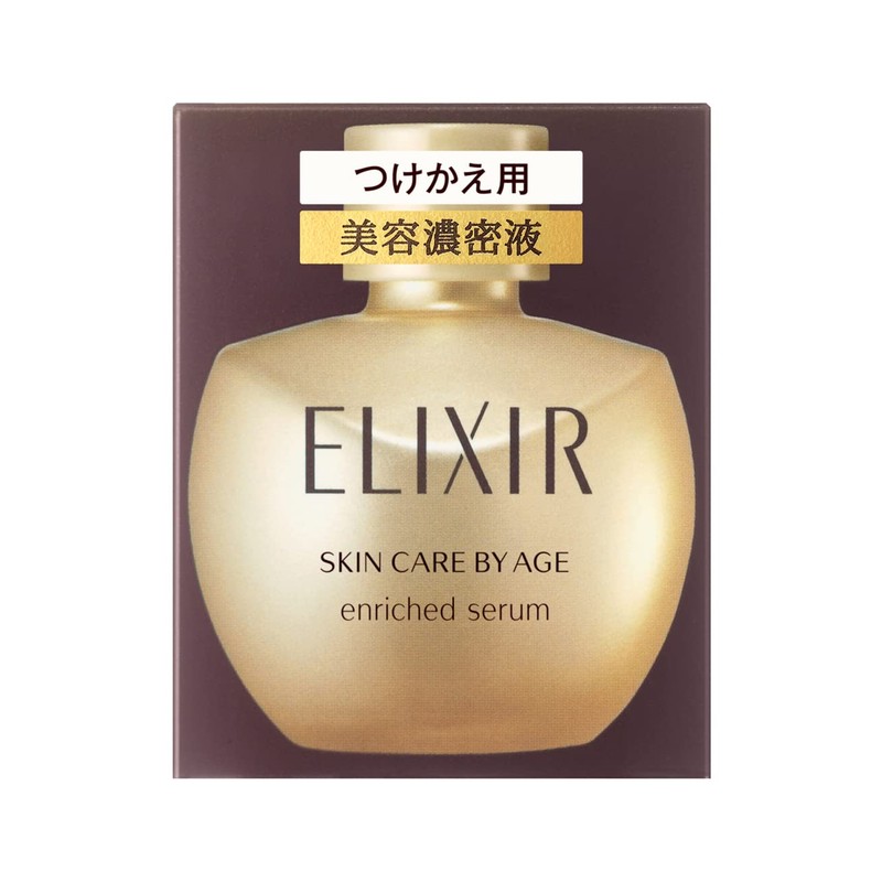 ELIXIR Enriched Serum, CB, 1.2 fl oz (35 ml), Refill,