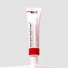 아하바하메디크림 35ml AHAVA HaMeDi Cream 35ml