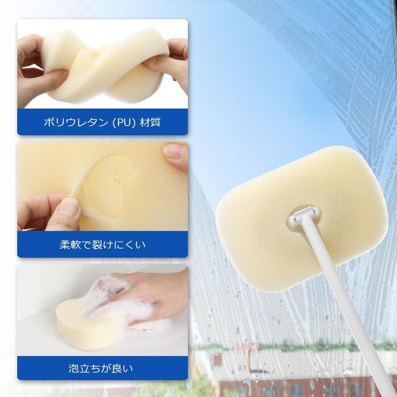 LANMU Bath Sponge, 3 Pieces, Replacement Sponge for Bath Cleaning,