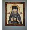 8x10 Saint John of Shanghai and San Francisco Orthodox Icon