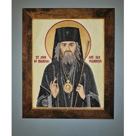 8x10 Saint John of Shanghai and San Francisco Orthodox Icon