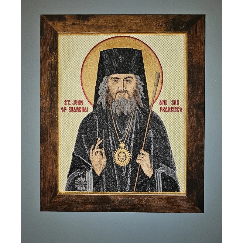8x10 Saint John of Shanghai and San Francisco Orthodox Icon