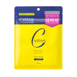 CVITAS CITAS C Focus Mask Face Mask Vitamin C Vitamin C Vitamin C Face Pack Vitamin C Derivative Niacinamide 7 Pack