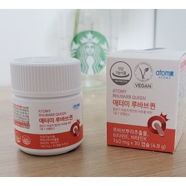 Atomy Rhubarb Queen 30 capsules (latest product) / 애터미 루바브퀸 30캡슐(최신상품)