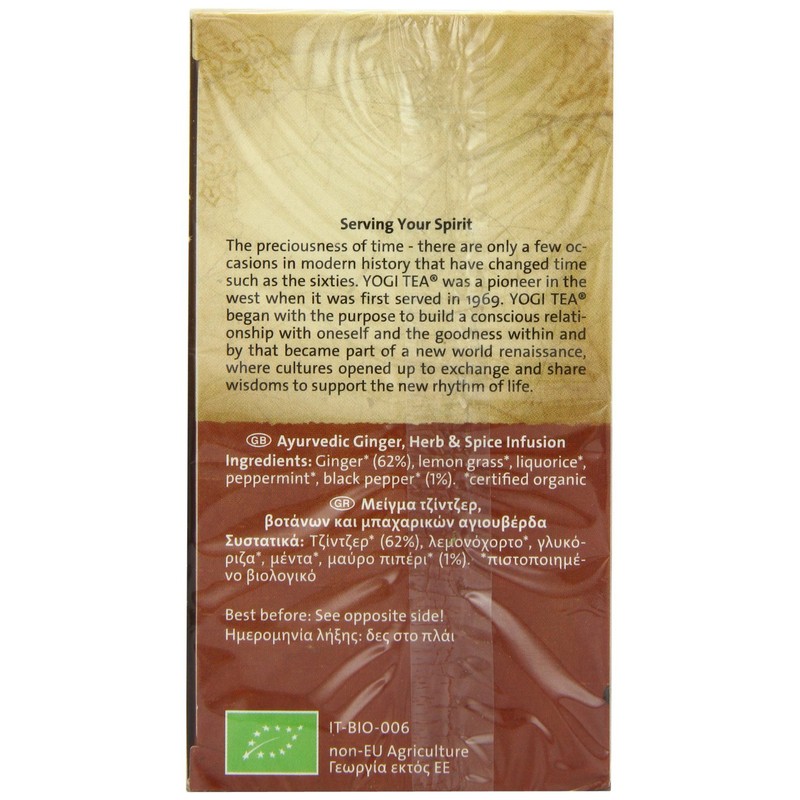 (Pack of 6) Yogi Tea - Ginger Organic 17 Bag