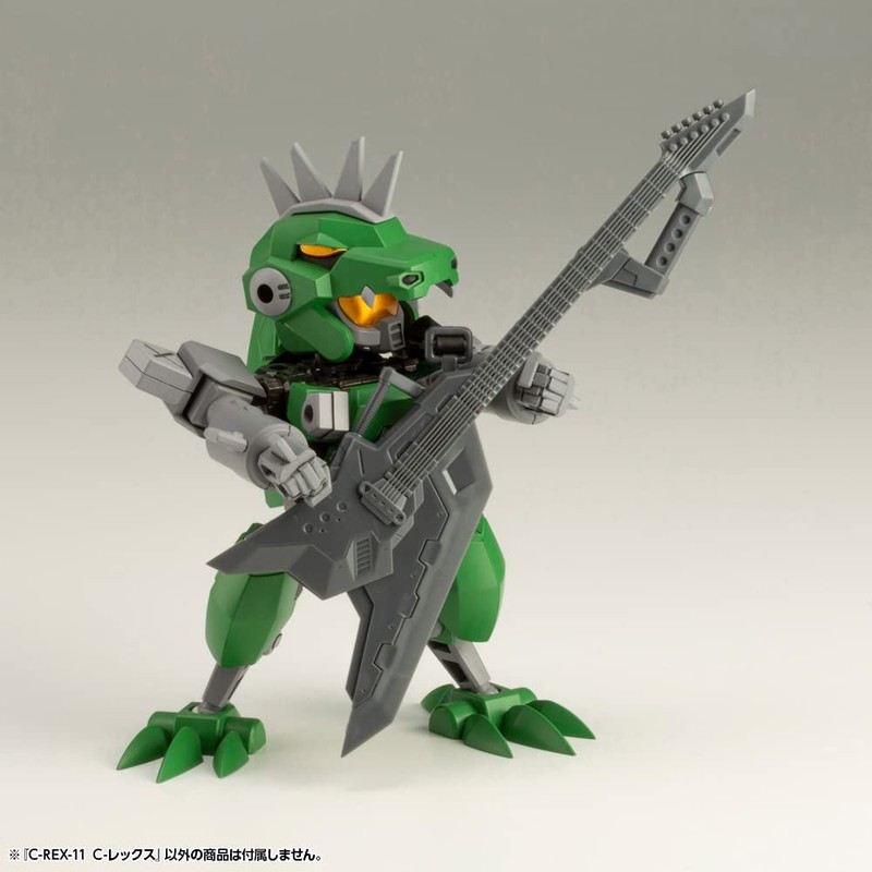 Evoroids: C-Rex-11 C-Rex Plastic Model Kit