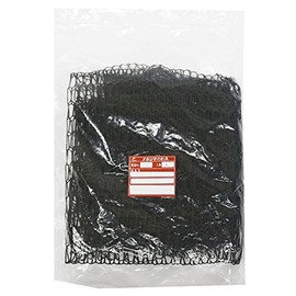 Nakajima Rubber Net Replacement Net 60 8486