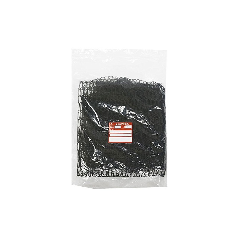 Nakajima Rubber Net Replacement Net 60 8486