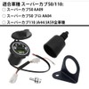 Quick Charger USB Power Kit for Honda Super Cab 50