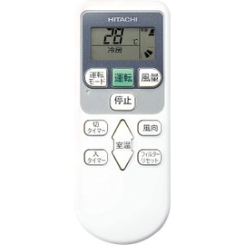 Hitachi PC-AWR Commercial Air Conditioner Wireless Remote Control