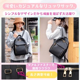 ORIJIRI Women's Backpack, 3-Way Mini Rucksack, Girls, Nylon, Waterproof, Lightweight, Shoulder Bag, Large Capacity, Popular, Commuting to Work or School, Travel