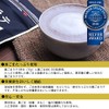 Kuki Black Sesame Latte, 5.3 oz (150 g), Japanese Soybean