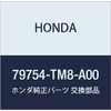 HONDA Genuine Parts Bracket Heater Hose Part Number 79754-TM8-A00