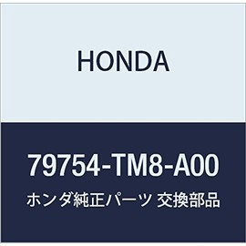 HONDA Genuine Parts Bracket Heater Hose Part Number 79754-TM8-A00
