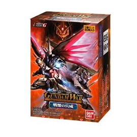 gundam war 18 series warrior no hei starter box