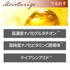 【HADA DOLCE公式】白玉Cクレンジング スムースオイルジェル 150g×2個 即落ち W洗顔不要 ウォータープルーフ 角栓溶解 オイルとジェルのいいところどり