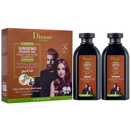 DISAAR Beauty Ginseng Snail Oil Sppedy Hair Color Shampoo Natural Brown Cover Gray White Hair 8 - Minutes 200ml+200ml