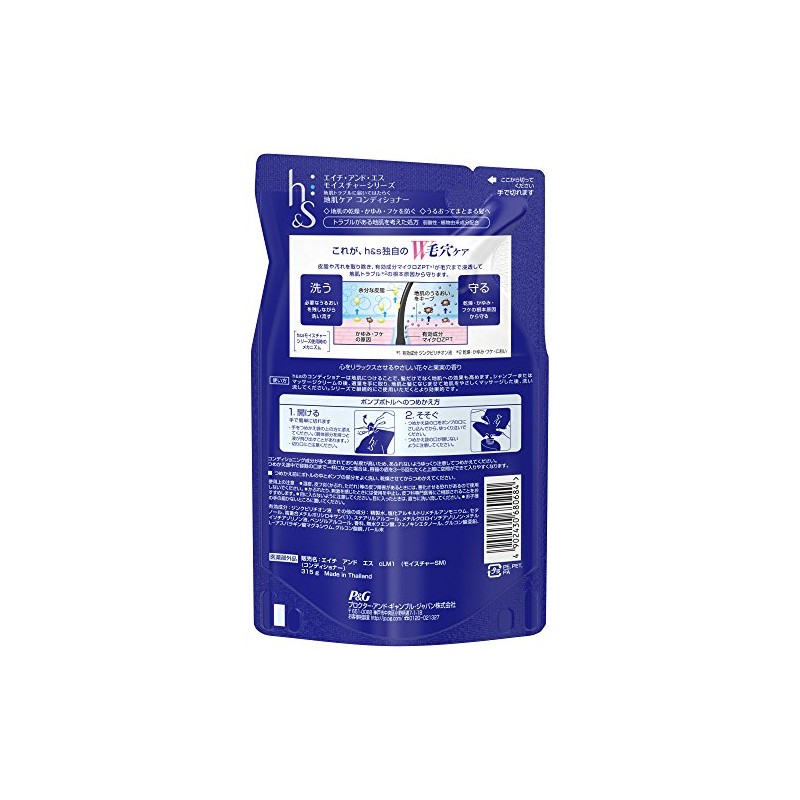 H&S Conditioner Moisture Refill 315g
