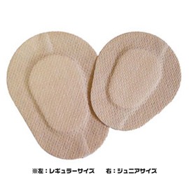 Alt Pad Beige Junior 50 Count