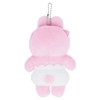 Sunstar Stationery S8345848 Bunny Keychain Stuffed Animal Bunny Stationery